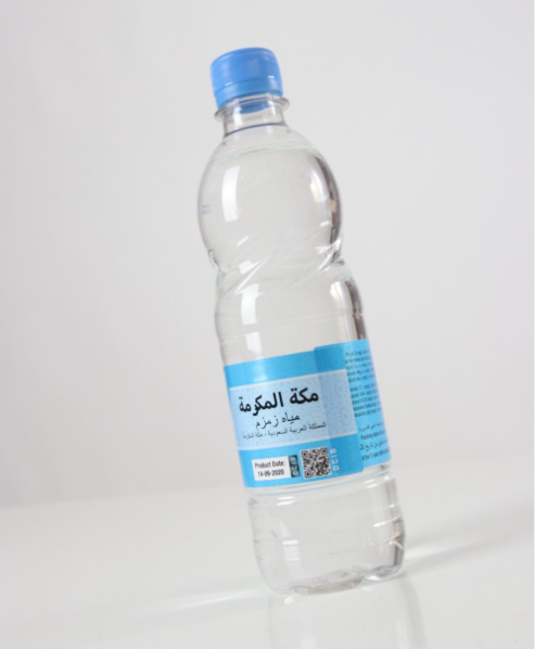 Eau de Zamzam